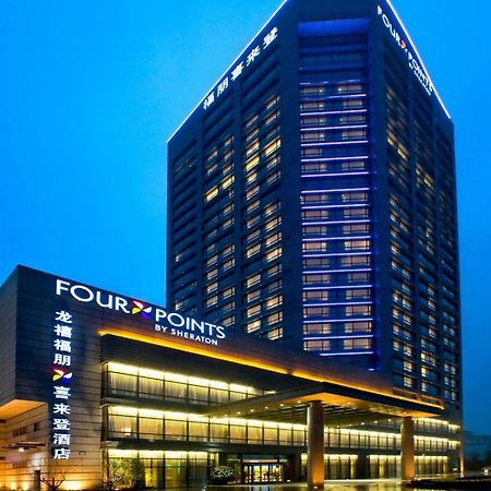 Four Points By Sheraton Hangzhou, Binjiang Exteriér fotografie
