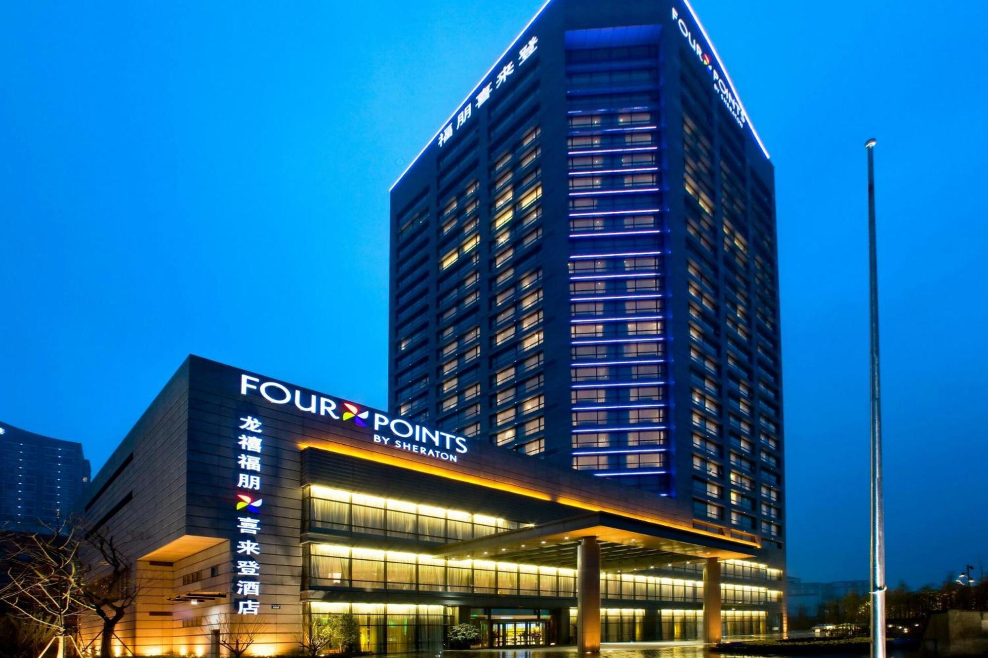 Four Points By Sheraton Hangzhou, Binjiang Exteriér fotografie